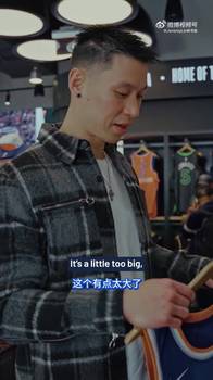 重返故地纽约！书豪专门买唐斯球衣~店里17号&ldquo;林疯狂&rdquo;仍在售