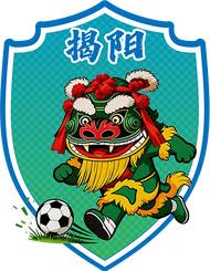 揭阳队